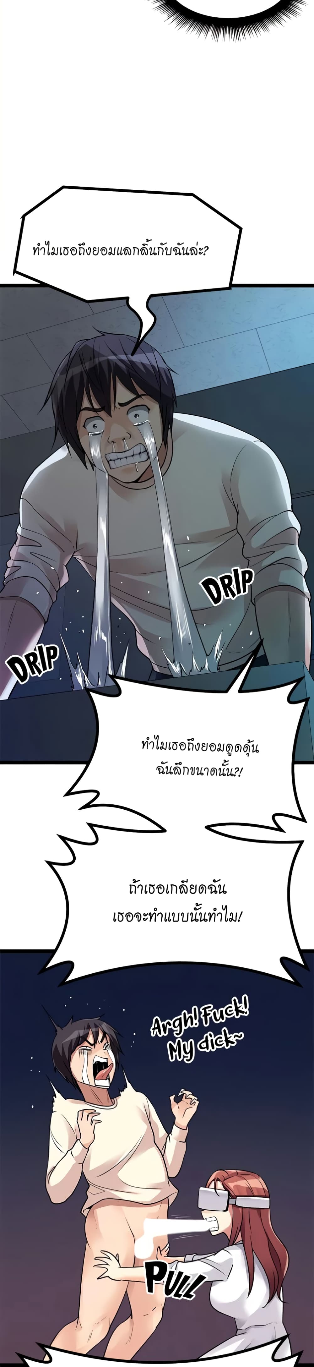 Cucumber Market 12 (19)